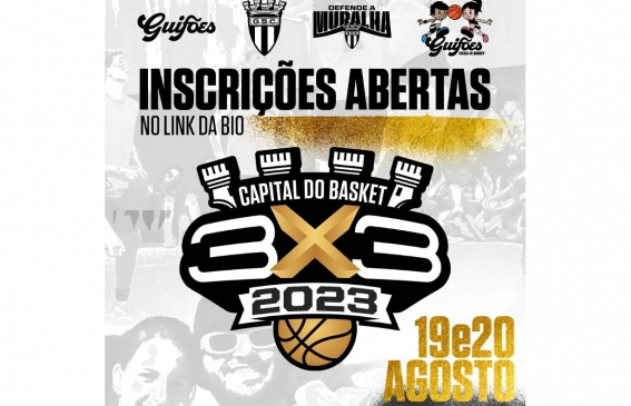 Guifões Capital do Basket - StreetBasket 3x3 realiza-se este fim de semana