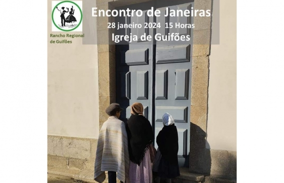 Encontro de Janeiras em Guifões realiza-se a 28 de Janeiro