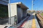 Novo apeadeiro da Arroteia - Leça do Balio Linha de Leixões