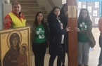 Recepção aos símbolos das Jornadas Mundiais da Juventude