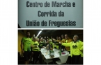 Sabia que? - Centro de Marcha e Corrida da União das Freguesias