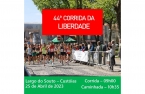 Prémios 44.ª Corrida da Liberdade de Custóias 2023