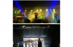 Verão Cultural 2023 - Fusiforme e Festival Nacional de Folclore no Parque das Varas