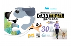 3.ª edição do CaniTrail Cãomaninhada realiza-se este sábado, 30 de Setembro