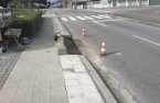 Rebaixamento de rampa e arranjo de passeio na Rua de S. Gens